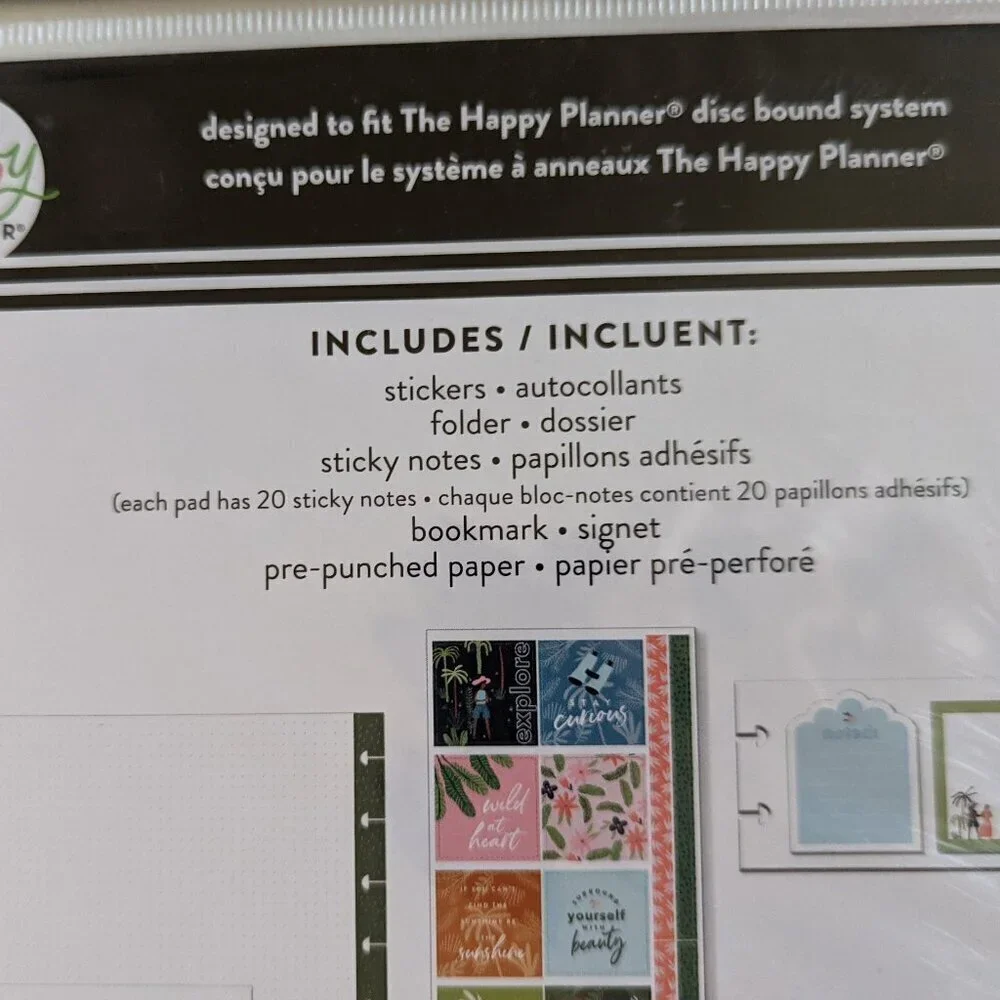 NWT Happy Planner 80pc Classic 'Jungle Vibes' Accessories Stickers Floral Summer